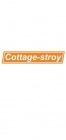 Cottage-stroy